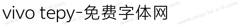 vivo tepy字体转换